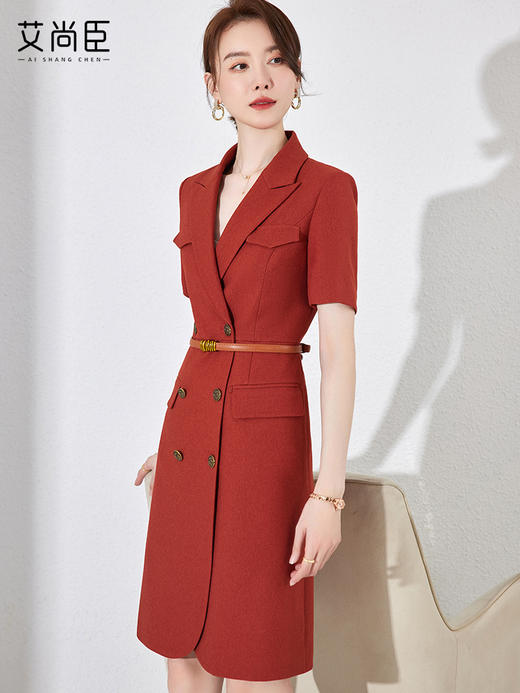 艾尚臣西装连衣裙气质套装职业装时尚通勤高端主持人工作服 商品图7