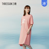 Threegun三枪 【冰泉棉】圆领短袖女士家居裙睡裙-70490A011 商品缩略图3