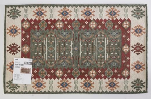 基里姆YX8 50*80cm 商品图1