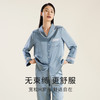 礼物】金三塔重磅真丝睡衣女100%桑蚕丝春夏丝绸高级感家居服长袖衣裤套  YSFDB206 商品缩略图2