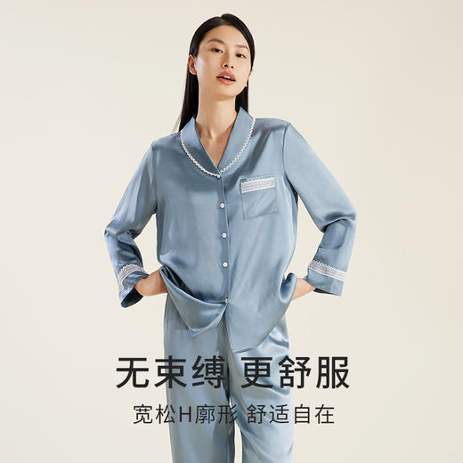 礼物】金三塔重磅真丝睡衣女100%桑蚕丝春夏丝绸高级感家居服长袖衣裤套  YSFDB206 商品图2