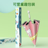 zd112儿童伞 飞机动物系列 商品缩略图8