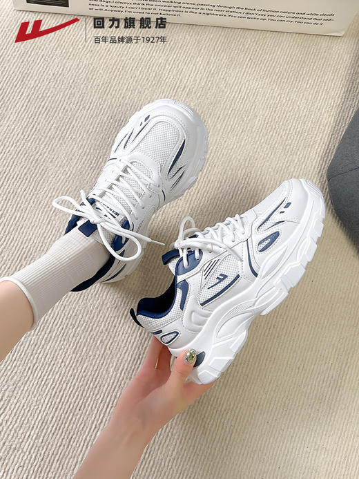回力女鞋老爹鞋女2023春季新款网面透气厚底跑步休闲运动鞋子女款2695 商品图1