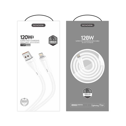 （特价）120w加粗蟒蛇线快充闪充新升级防断设计智能通用 商品图2