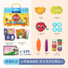 美乐彩泥美食铺橡皮泥粘土儿童幼儿园手工泥制作模具彩泥工具套装 商品缩略图6