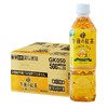 日本麒麟午后红茶柠檬味饮料500ml 商品缩略图2