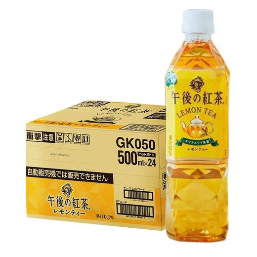 日本麒麟午后红茶柠檬味饮料500ml 商品图2