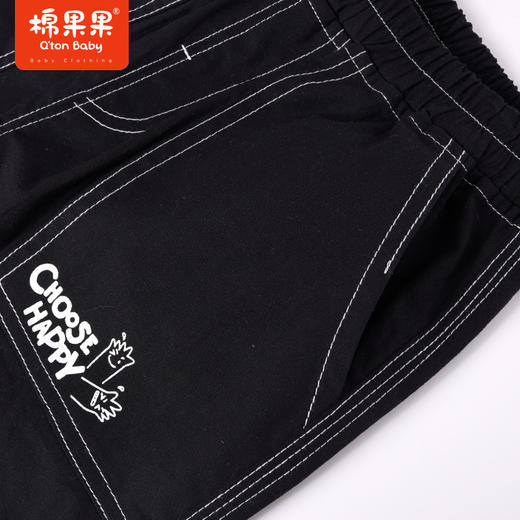 棉果果夏季新品男童男宝弹力梭织七分裤裤子M212201223272 商品图5
