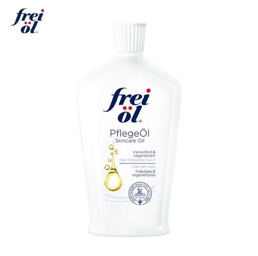 freiol福来面部精华油 刮痧精油倍润脸部补水福来油 德国福莱护肤油 商品图5