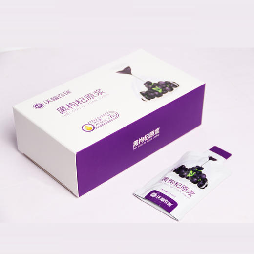 沃福百瑞黑枸杞原浆43.6ml*7袋青海 便携装 商品图3