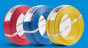 BV多股（七芯）