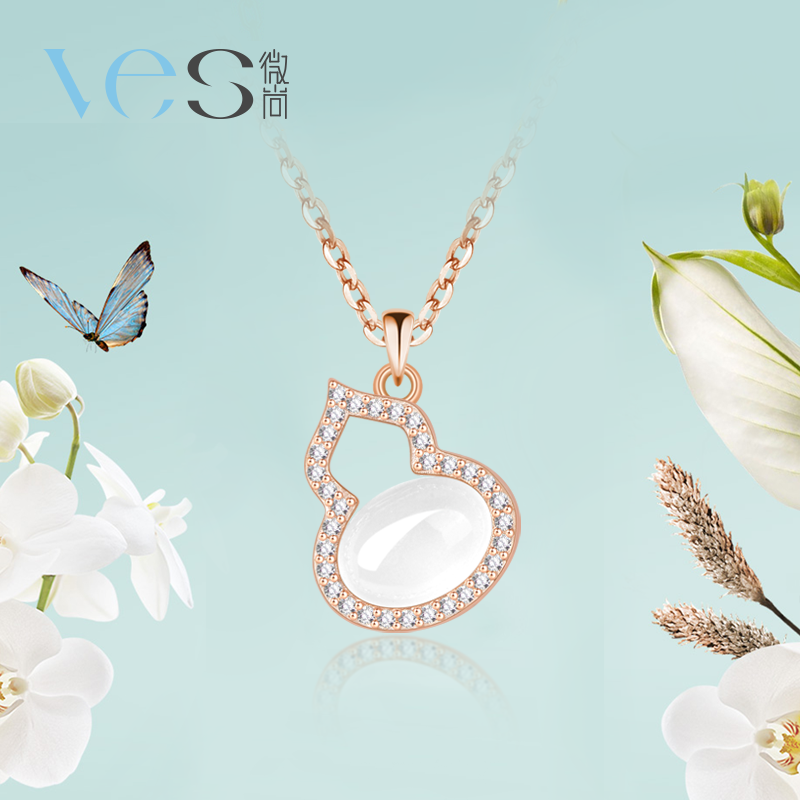 白玉髓福禄葫芦银925套链