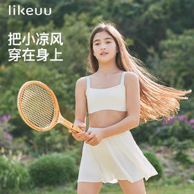 儿童女发育期内衣宽肩带撞色小凉风背心夏季文胸ZY