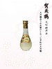 【华湘 贺茂鹤】 大吟酿清酒180ML（无拎袋无盒） 商品缩略图0