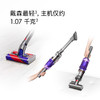 【直发】戴森Dyson Omni-Glide 无绳吸尘器（紫色）双杆 商品缩略图3