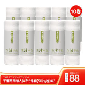  不闲置不后悔，5款居家好物值得入 