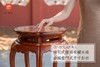 红桥红  家具严选  缅甸花梨（大果紫檀）  【104 五腿梅花式 香几】 商品缩略图7