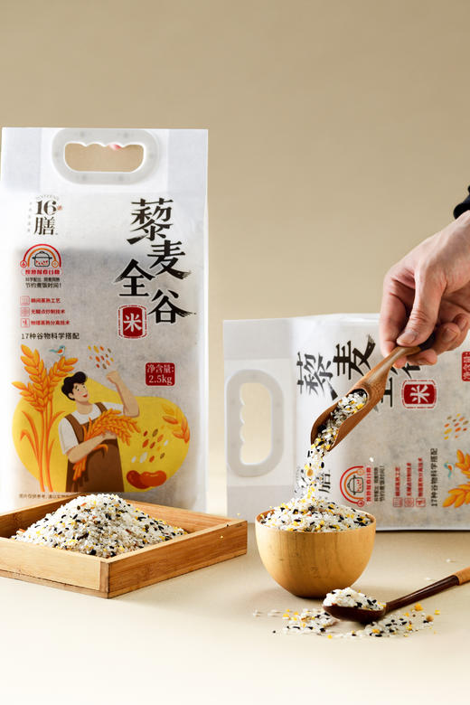 米饭放肆吃，糖尿病人可以吃的米饭，17种杂粮糙米饭，专利谷物预熟技术，同煮同熟工艺 满足全面营养 一键享受美味2.5kg/袋 商品图6