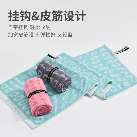 【柔软运动毛巾】吸水吸汗快干健身房跑步擦汗巾洗澡户外室内 商品图1