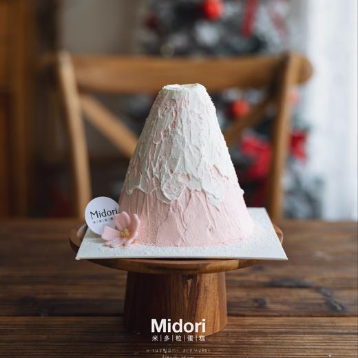 樱花山下·低卡糖 | Midori 商品图0