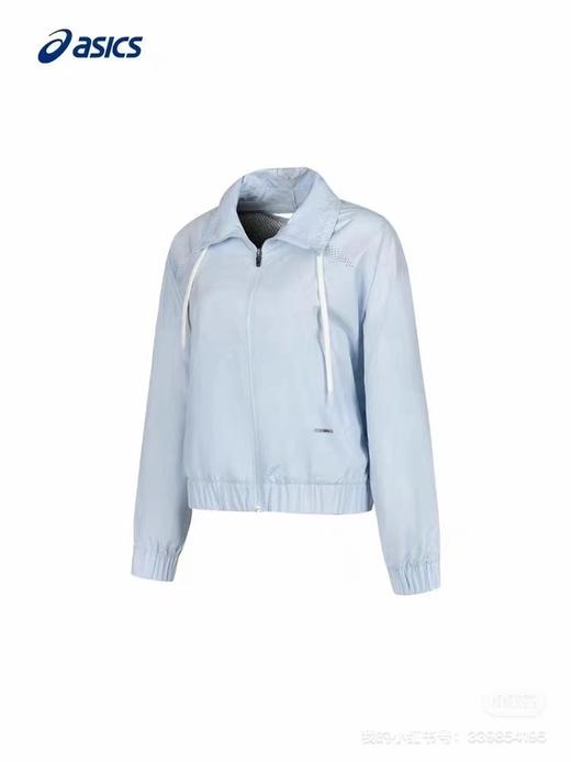 【宠粉“新”防晒】- ASICS女子防紫外线拉链外套 商品图1