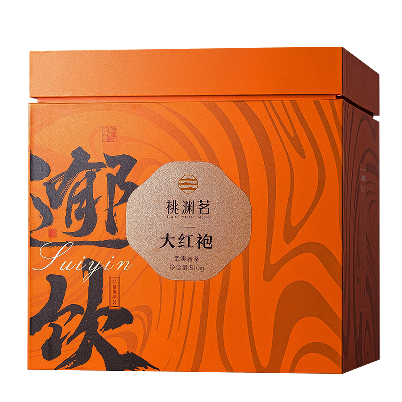 【老品牌 原产地 好口碑】桃渊茗 随饮 大红袍 60泡/盒 共510g/盒 礼盒装