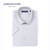 【 1件99/2件180/3件258】占姆士短袖易打理衬衫纤维混纺男士商务修身纯色夏季职业白色衬衣 商品缩略图2