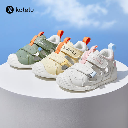 卡特兔宝宝鞋春夏季新款学步关键鞋婴幼儿机能鞋儿童包头凉鞋 商品图1
