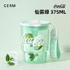 【已下架】积分换购 | GERM 可口可乐联名咖啡杯 高颜值吸管tritan便携杯375ML[福利品] 商品缩略图12