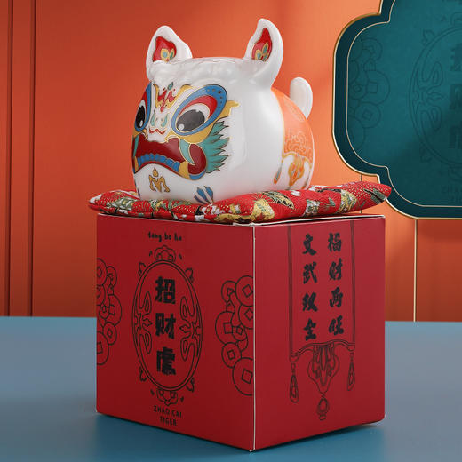 【采购专享】唐卜虎 主人杯 套杯 商品图8