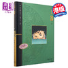 【中商原版】[港台原版]故宫博物院藏文物珍品全集40：玉器(上)/香港商务 商品缩略图0