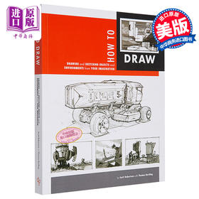 【中商原版】How to Draw 进口艺术 产品概念手绘教程  国际工业设计教程产品设计透视教学