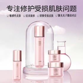 KJ 京润珍珠  京润珍珠透明质酸修护礼盒 50g乳+30g霜+120ml水+20精华
