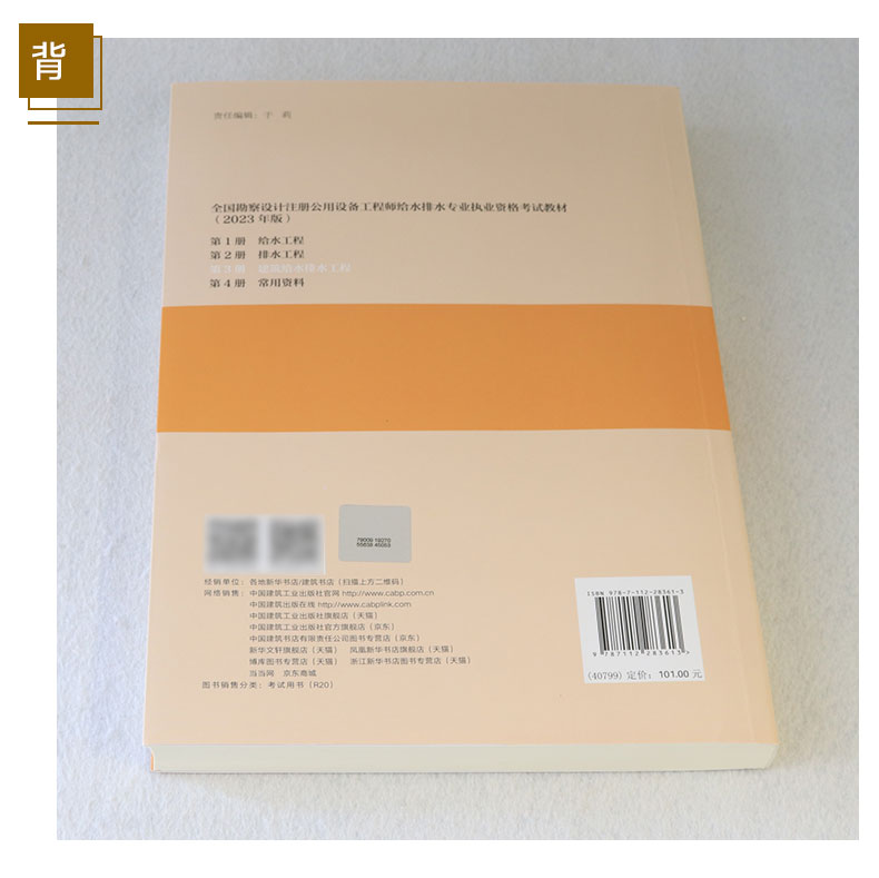 详情页_22.jpg