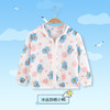 【儿童防晒服 薄如蝉翼 轻到飞起】儿童防晒衣男薄款透气外套婴儿宝宝防晒服女夏季小童防晒衫空调衫 商品缩略图14