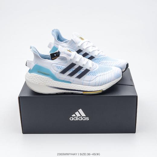 阿迪达斯UB21  UB8.0 UB9.0男女鞋合集 商品图0