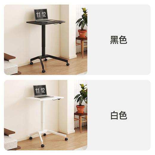 喜梦宝升降桌办公桌可移动桌电脑桌 商品图1