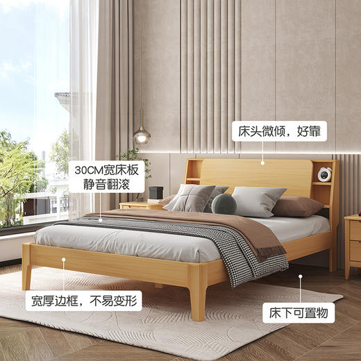 喜梦宝软靠床北欧风小户型储物科技布现代简约卧室双人大床 都柏林 商品图3