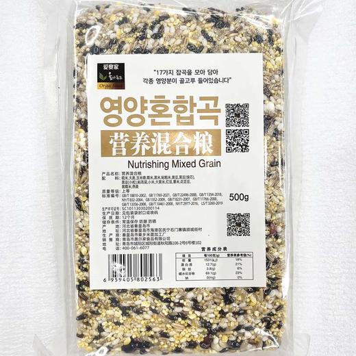 爱奥家营养混合粮500g올가푸드 영양혼합곡 商品图0