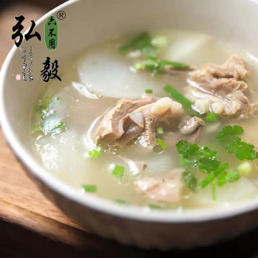 【弘毅六不用生态农场】六不用 草原羔羊排 自由放牧1000克/份 商品图2