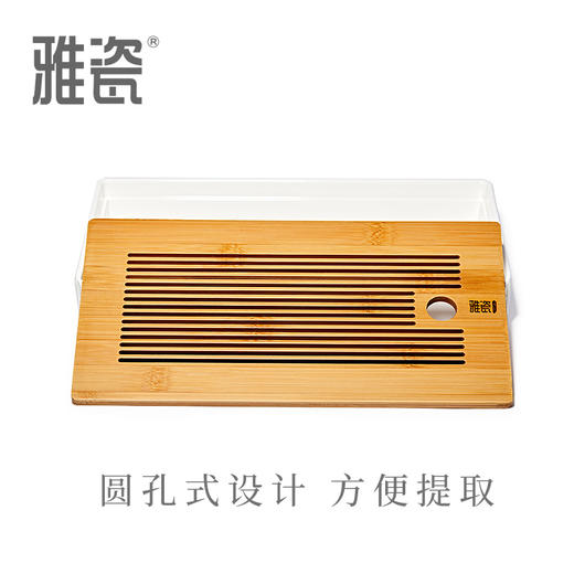 如常茶盘 商品图0