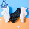 儿童按摩矫正鞋  舒适百搭防滑童鞋儿童小白鞋透气白色男女童运动鞋 商品缩略图1