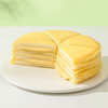 【顶“榴”爆品】6英寸榴莲千层，200克泰国金枕榴莲肉，4层厚铺一口满足，Q弹软糯！（武汉幸福西饼蛋糕） 商品缩略图3