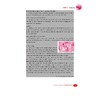 英语实训教程--文化与交际/盛湘君/方瑞/浙江大学出版社 商品缩略图5