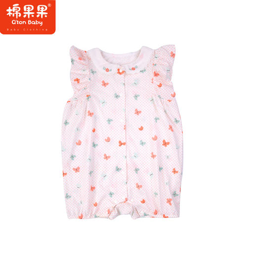 棉果果夏季新品女童女宝对开连体衣M222722223209 商品图0