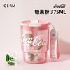 【已下架】积分换购 | GERM 可口可乐联名咖啡杯 高颜值吸管tritan便携杯375ML[福利品] 商品缩略图10