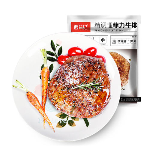 精调理菲力130g*12+酱12刀叉1 商品图0