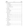 高中英语作文大全——好词好句好篇（新高考）/朱振斌/浙江大学出版社 商品缩略图3