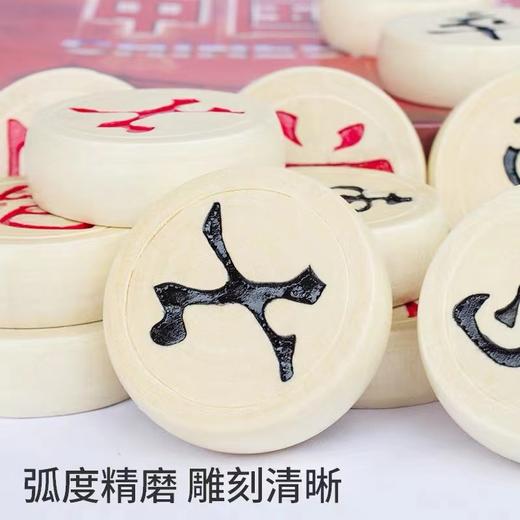 钓鱼木质中国象棋 商品图3