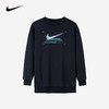NIKE 春 大童 卫衣 DX5030 商品缩略图0